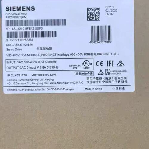 议价变频器6SL3210-5FE12-0UF06SL32105FE120UF0