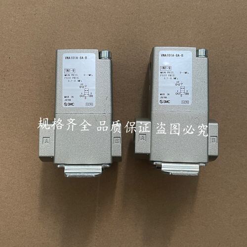 议价气控阀VNA101A-8A-BVNA101A-6A-BVNA101A-10A-B