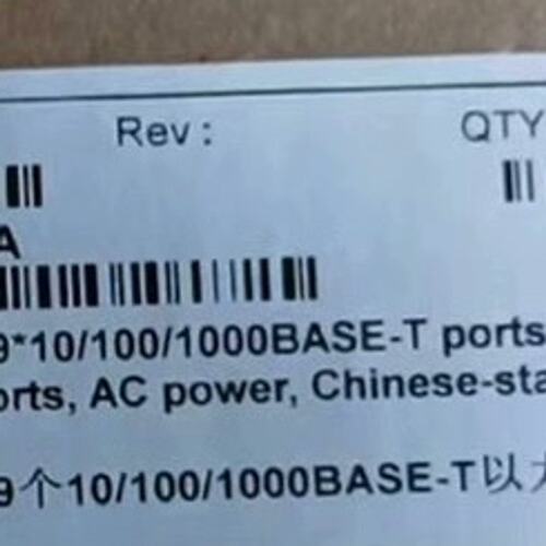 议价交换机S1730S-L8P1T-AS1730SL8P1TAS1730SL8P1TA