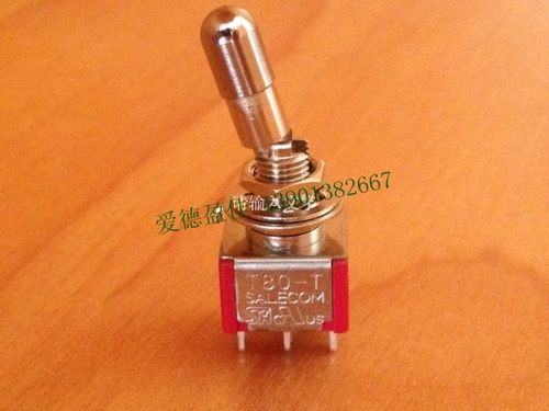 钮子开关兴瀚仿触碰带锁6脚2档