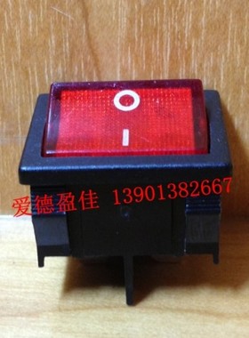 台湾宏聚原装正品船型开关MR-4-210-C5L-BR 四脚带灯红色翘板开关