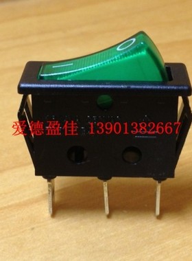 台湾宏聚原装船型开关R-1-110-C5N-BG 三脚带灯220V绿色翘板开关