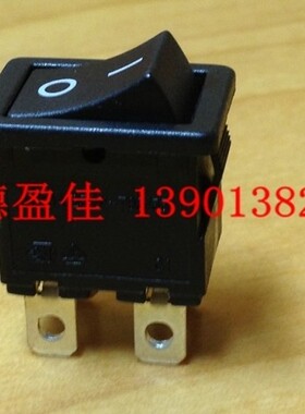 大电流16A台湾进口嘉尼船型开关 4脚平行黑色银触点翘板开关 MR6