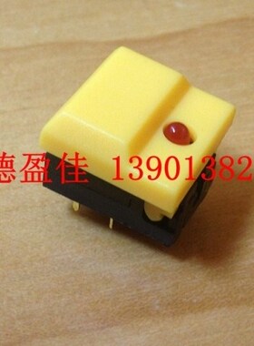 电子开关台湾宏聚原装按键开关黄色单灯3V复位轻触开关PB86-B1