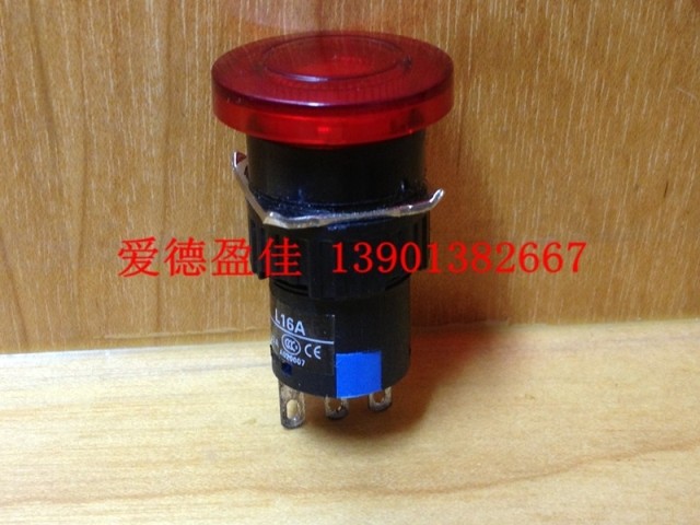 16MM蘑菇型按钮开关3脚常开常闭带锁按键开关L16A-11S