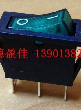 电子开关宁波万事达船型开关3脚带灯绿色220V翘板开关RK1-11
