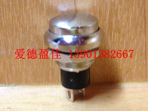 电子开关上海阳刚按钮开关2脚常开自复位按键开关CS328 12MM