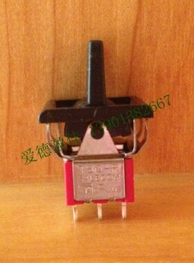 台湾进口SH 原装正品钮子开关T80-R  T8016 3脚双复位摇头开关