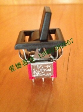 台湾进口SH 原装正品钮子开关T80-R  T8018 6脚2档摇头开关