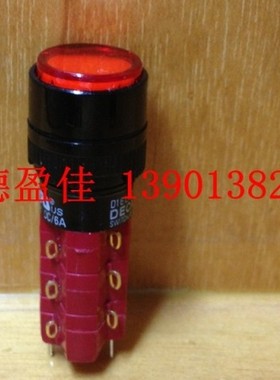 台湾DECA进联按钮开关 圆型3路带锁按键开关电源开关D16LAR1-3AB