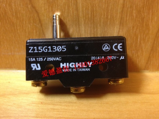 台湾原装正品海立【HIGHLY】微动开关Z15G1305压力开关限位开关