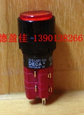 台湾DECA进联开关 按钮开关圆型带锁电源开关D16LAR1-2AB