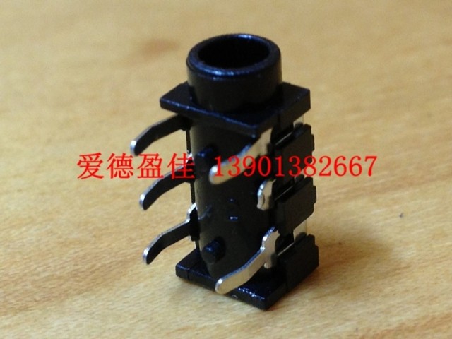 立体声耳机插座 3.5MM双声道DC直流音视频插座 EJ-2502