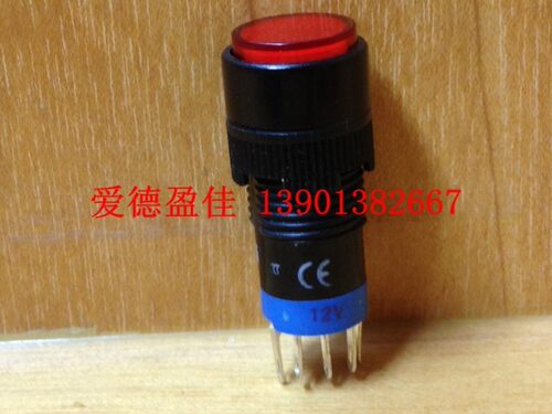 【ONPOW】红波按钮开关带锁带灯24V按键开关LAS3Y-11Z 开孔10mm