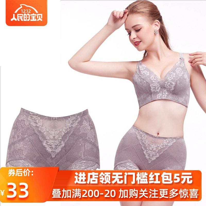 新品强压收腹提臀裤塑身内裤中腰产后收腹内裤强力束腰束腹裤在类目 女士内衣/男士内衣/家居服, 内裤中 - 来自Buy2taobao.com提供专业的淘宝代购服务