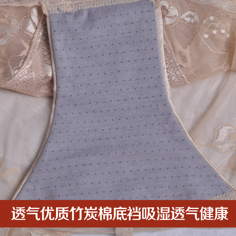 body amincissant doux en nylon - Ref 672422 Image 5