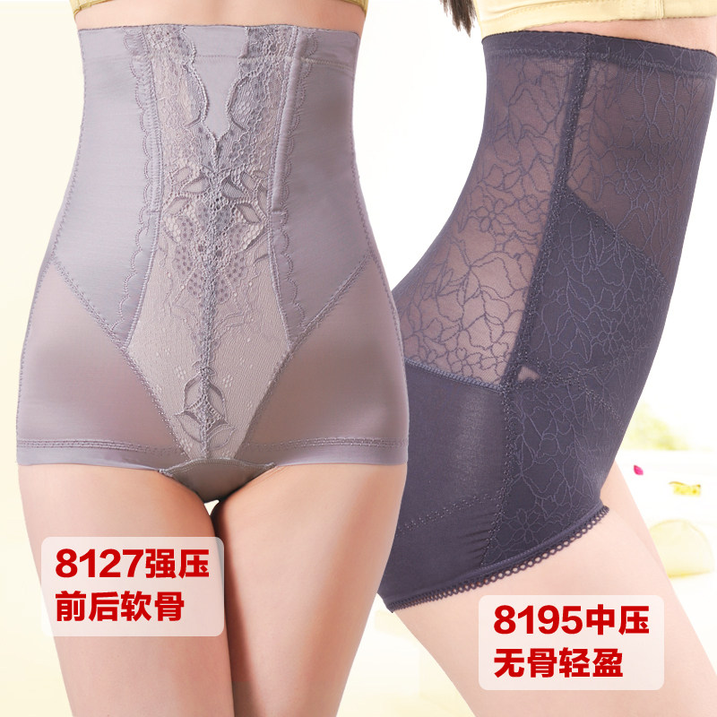 Body doux en nylon - Ref 667974 Image 3