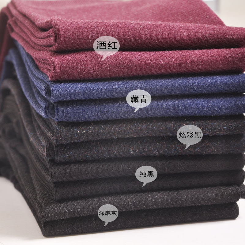 Pantalon collant jeunesse doux en nylon - Ref 752899 Image 3