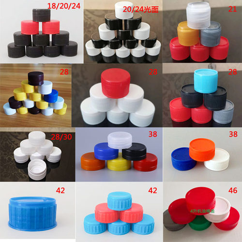 塑料瓶盖防盗螺旋瓶盖