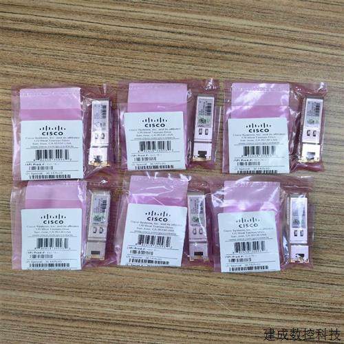 议价思科/CISCO单包行货  GLC-TE=  27/28适用