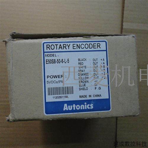 议价AUTONICS奥托尼克斯编码器 步进电机编码器 E50S8-50-6-L-5