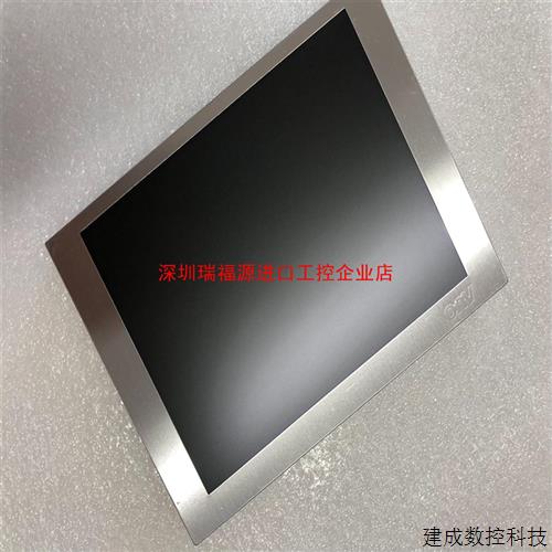 议价G057VN01 V1 G057VN01 V2 友达 57