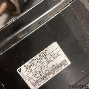 议价SGMAS 拆机件功能完好 08ACA41原装