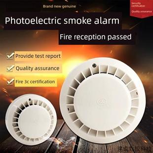 9002A 3002C 3002D烟雾探测器 议价上海松江飞帆烟雾Jty