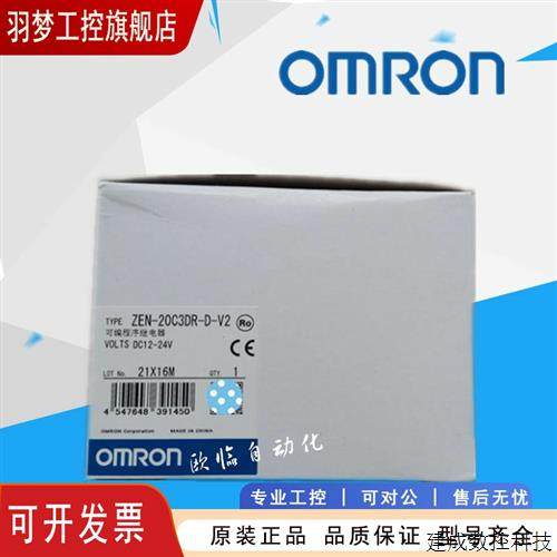 议价ZEN-10C1DR-D-V2/10C1AR-A-V2/20C1DR-D-V2/20C1AR-A-V2/20C3