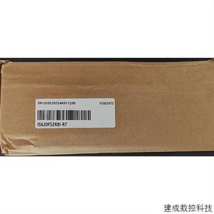 現貨供應 議價全新 歡迎多詢 正品 原裝 匯川驅動器IS620FS2R8I