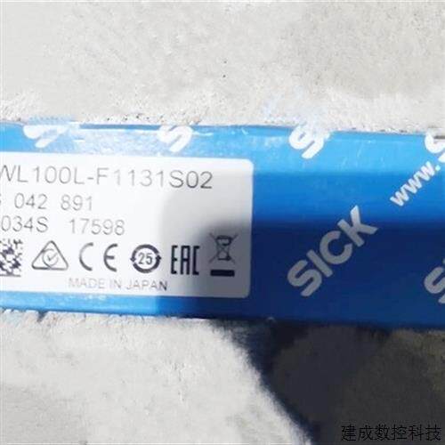 议价SICK进口正品WL100L-F1131S02 6042891传感器全新原装 现货