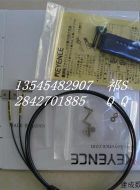 议价现货全新基恩士FU-41TZ FU-42TZ FU-44TZ FU-57TZ/TE 质保一