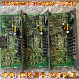 Fanuc主轴侧板成色超好无 0350 议价A20b 2101