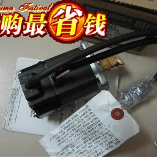 专业三菱 HC-PQ23 /HC-PQ13/HC-PQ43/HC-PQ23K/HC-PQ13K/HC-PQ43K