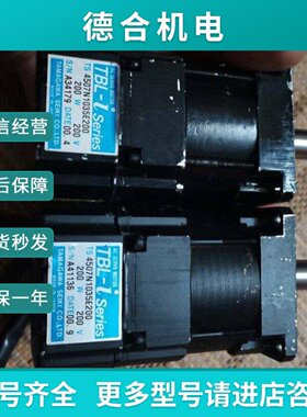 议价TBL一iseries4507N1035E200