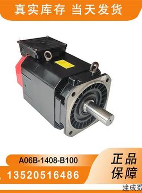 议价A06B-1451-B200 1407-B103 1454-B200 1456-B200 发那科主轴