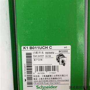 正品 議價現(xiàn)貨K1B011UCHC凸輪開關替代K1B002NCHC原裝 代理商