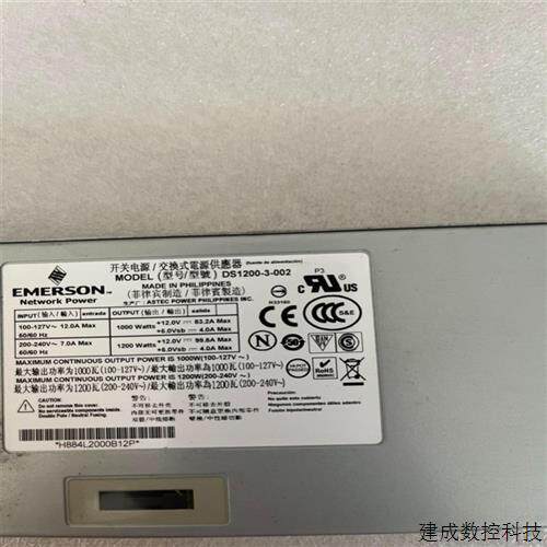 议价jper  EX4500-PWR1-AC-BF. 74适用