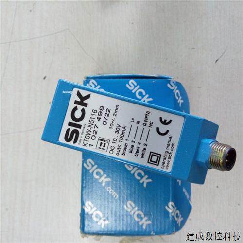 议价KT6W-N5116   全新原装  SICK传感器KT6W-N5116