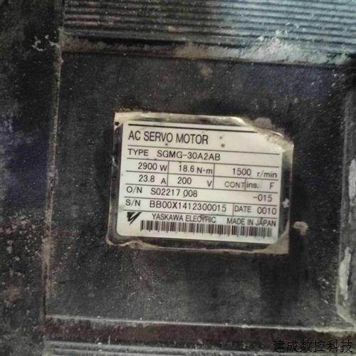 议价SGMG-30A2AB现货质保三个月