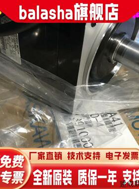 议价现货原装日本进口SGMGH-20ACB21 全新安川电机.