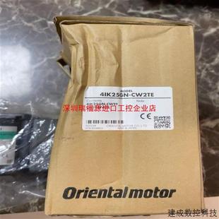 议价东方电机产地日本4IK25GN CW2TE