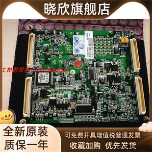 议价研祥 ETX-1712CA421A工控主板 CPU模块主板 质保1年 现货