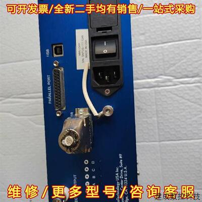 议价SII Nanotechnology 涡旋仪