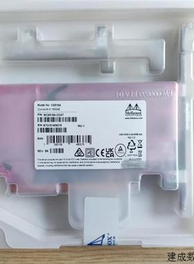 议价全新迈络思 Mellanox  MCX515A-CCAT 1(奋斗电子)