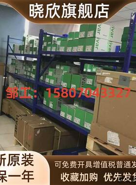 议价施耐德BMXCPS3500BMXCPS2010BMXCPS3020BMXDDI1602全新原装