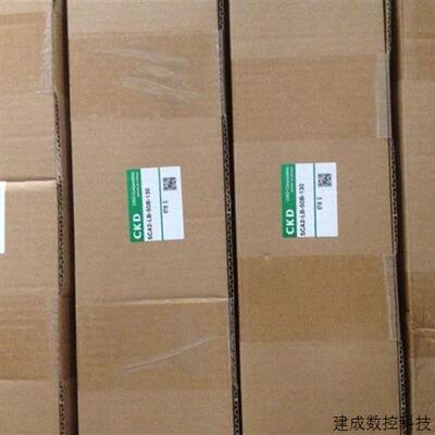 议价4GD219-C4-E22C-3电磁阀喜开理CKD电磁阀