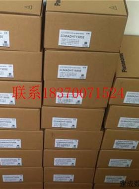 议价MDDKT3530CA1 /MDDKT3530E 驱动器 ,质保一年伺服议价。议价