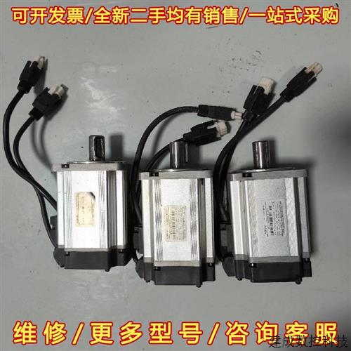 议价马达型号:MS6S一80CS30B1一20P7