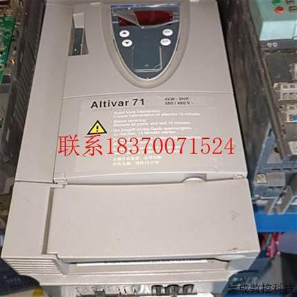 议价变频器ATV714KW包装施耐德没全新ATV71HU40N议价
